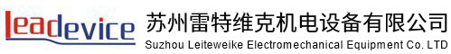 機器視覺